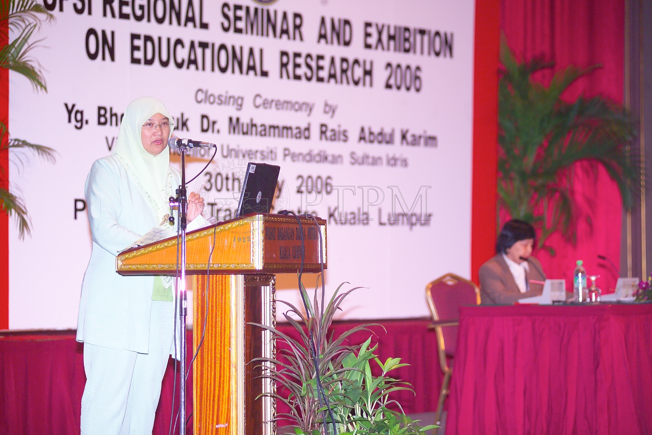 PTPM 06 23 eduresearch D9X40903